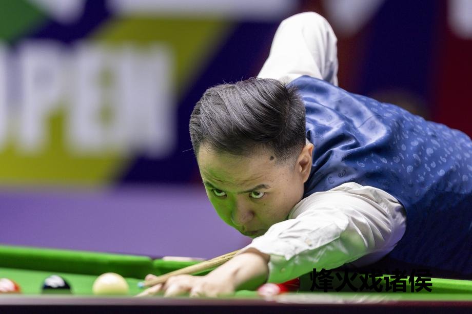 [图]肖国栋5-2击败穆迪 晋级斯诺克武汉公开赛四强