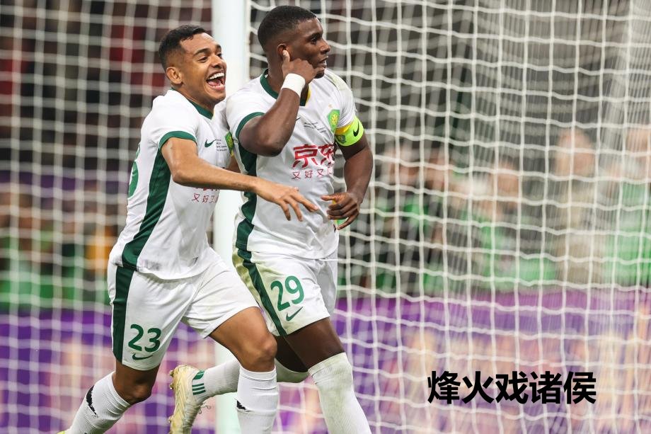 [图]足协杯-法比奥戴帽 国安3-0河南夺冠获亚冠资历爱游戏体育