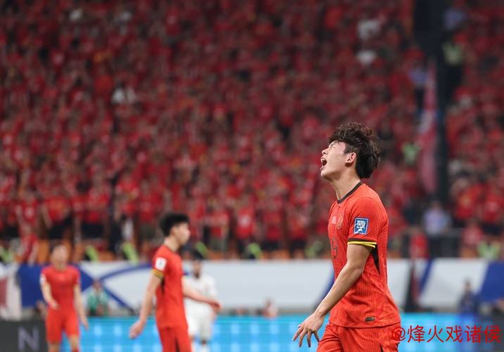 1:0绝杀巴林！国足摆脱小组垫底，世预赛圆满收官