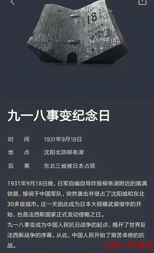 1-1!918万人口小国举国狂欢:夺头名直通世界杯 这一刻等了27年 1-1!918万人口小国举国狂欢:夺头名直通世界杯 这一刻等了27年