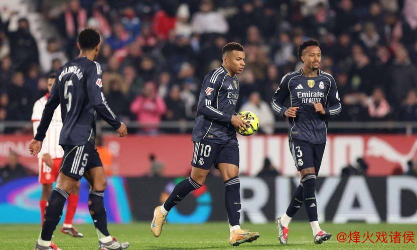 1-1!熊皇造点,姆巴佩14战14球难救主,皇马3轮不胜,被巴萨反超 1-1!熊皇造点,姆巴佩14战14球难救主,皇马3轮不胜,被巴萨反超