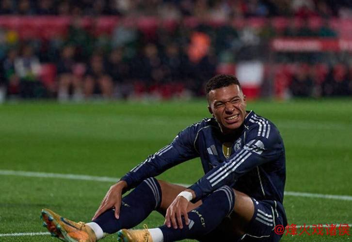 1-1!熊皇造点,姆巴佩14战14球难救主,皇马3轮不胜,被巴萨反超 1-1!熊皇造点,姆巴佩14战14球难救主,皇马3轮不胜,被巴萨反超