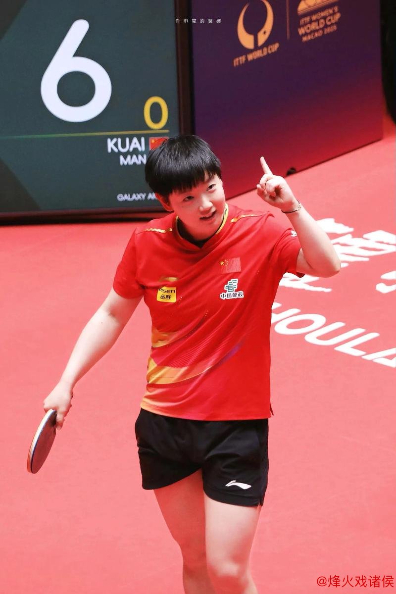 孙颖莎登顶！2026年国际乒联最新世界排名出炉，莎莎荣膺第一！