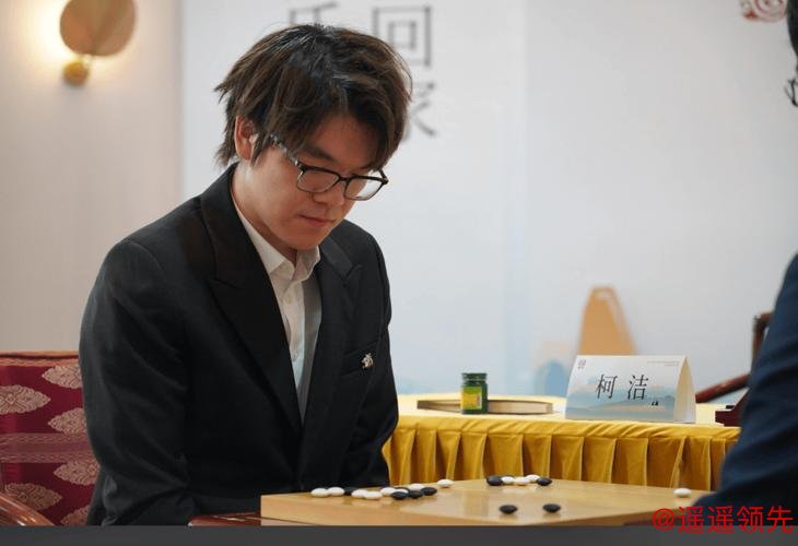 3月等级分公示 柯洁杨鼎新排名前二 辜梓豪升第三