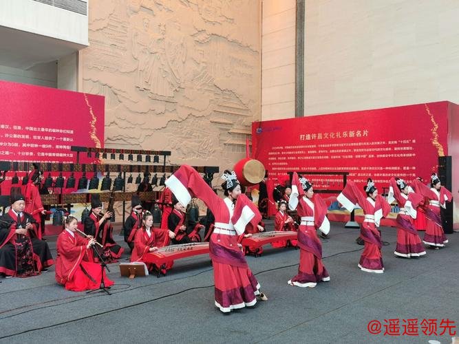 聆听礼乐文明悠远回响