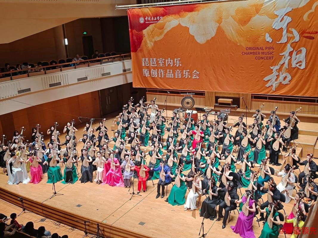 聚焦儿童音乐事业高质量发展 中国儿童音乐学会第六届会员代表大会在京召开